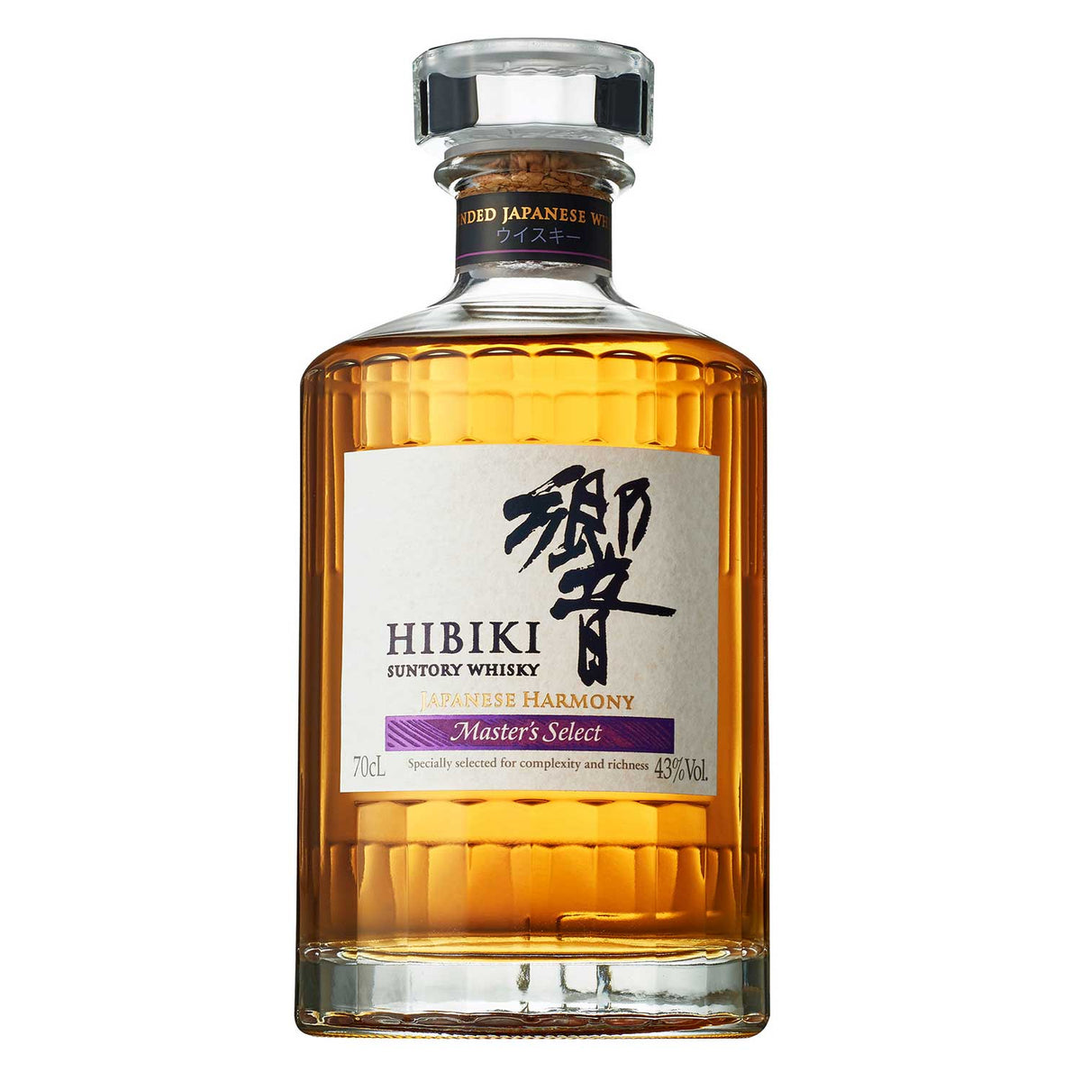 Suntory Hibiki Japanese Harmony Master's Select bottle