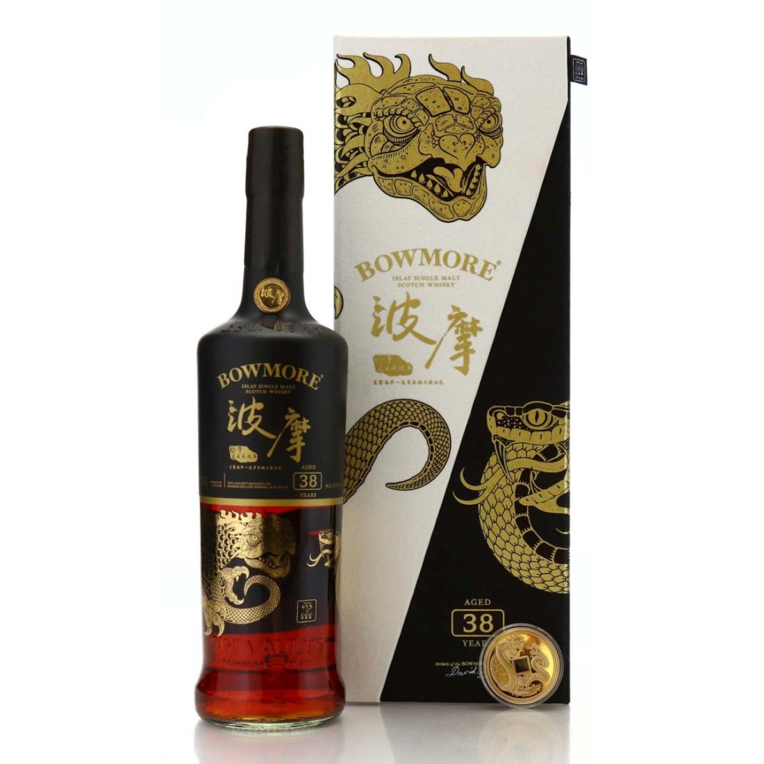 Bowmore 38 Year Old Single Malt Scotch Whisky bottle