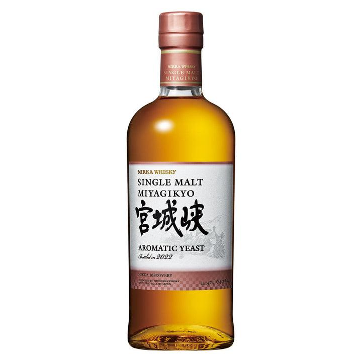 Nikka Miyagikyo Aromatic Yeast Japanese Single Malt Whisky bottle