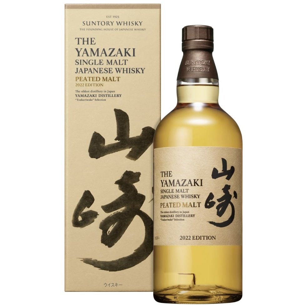 Yamazaki Peated Malt 2022 Edition Japanese Single Malt Whisky bottle