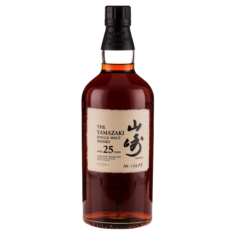 The Yamazaki 25 Year Old Single Malt Japanese Whisky bottle