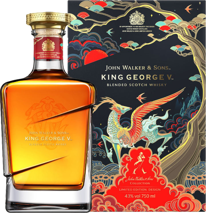 Johnnie Walker King George V Lunar New Year 2022 Blended Scotch Whisky bottle