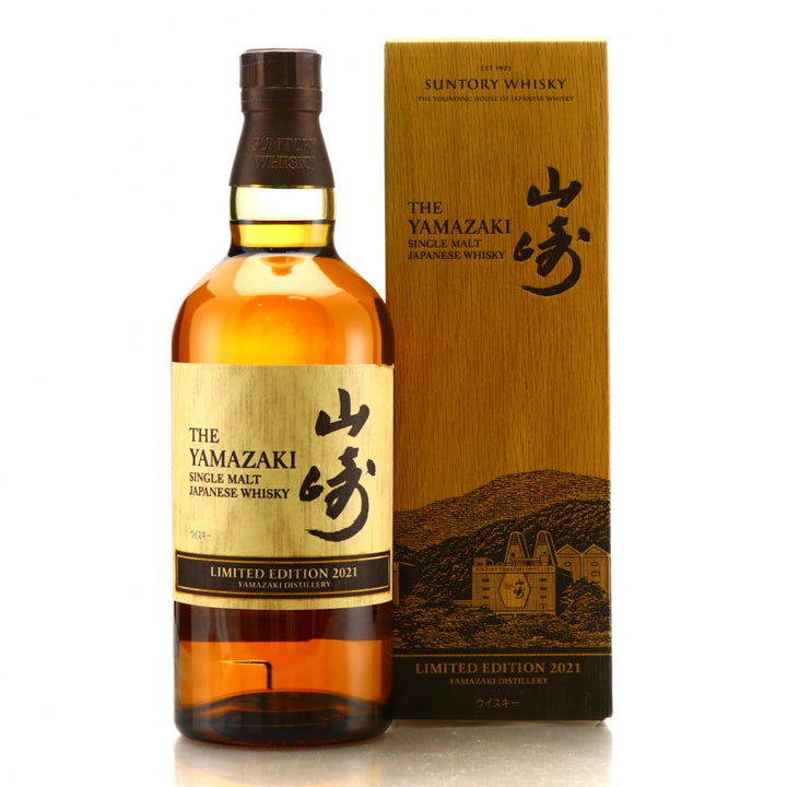 Yamazaki Limited Edition 2021 bottle