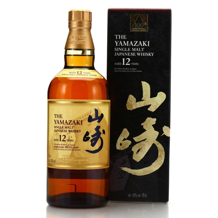 The Yamazaki 12 Year 100th Anniversary Limited Edition bottle