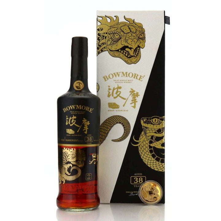 Bowmore 38 Year Old Single Malt Scotch Whisky bottle