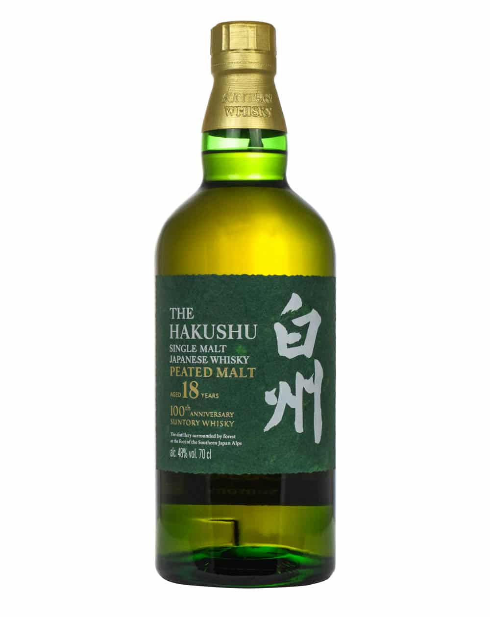 The Hakushu 18 Year Peated Malt 100th Anniversary Limited Edition bottle