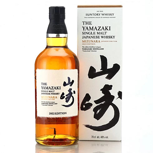 Yamazaki Mizunara 2022 Edition Japanese Single Malt Whisky bottle