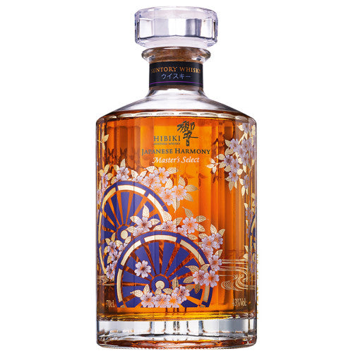 Hibiki Japanese Harmony Limited Edition bottle