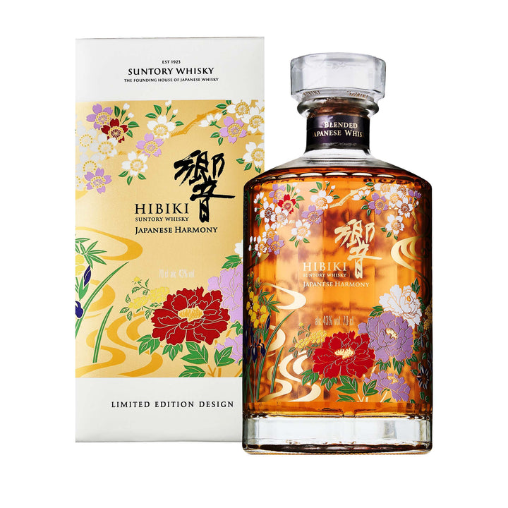 Hibiki Japanese Harmony 2021 Limited Edition Whisky bottle