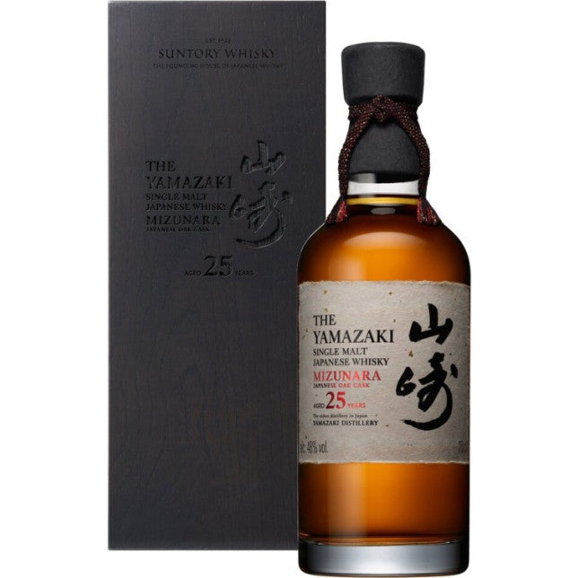 Suntory Yamazaki 25 Year Old Single Malt Rare Limited Edition bottle