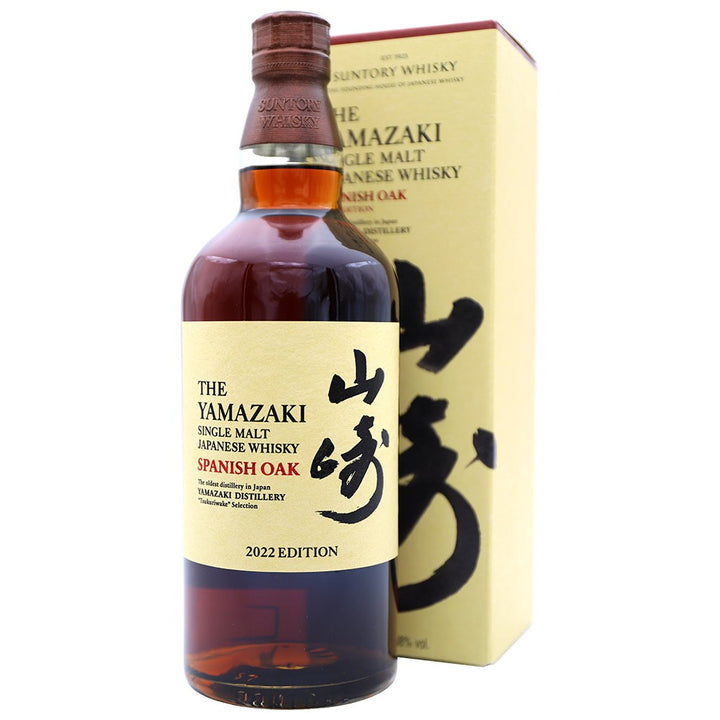 Yamazaki Spanish Oak 2022 Edition Japanese Single Malt Whisky bottle